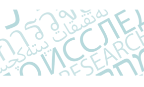 Graphic design featuring the word 'Research' in various languages.