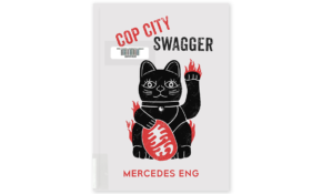 Cop city swagger