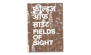 Fields of sight