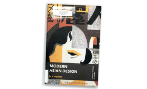 Modernasiandesign website