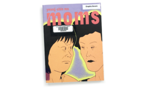 Graphic novel with cover featuring illustration of two women looking at each other.