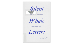 Silent whale letters