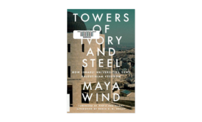 Towers of ivory and stell