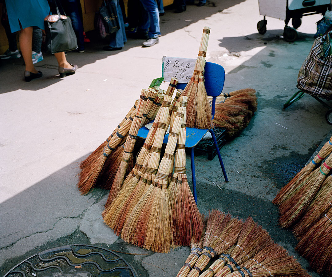 A Senchenko brooms