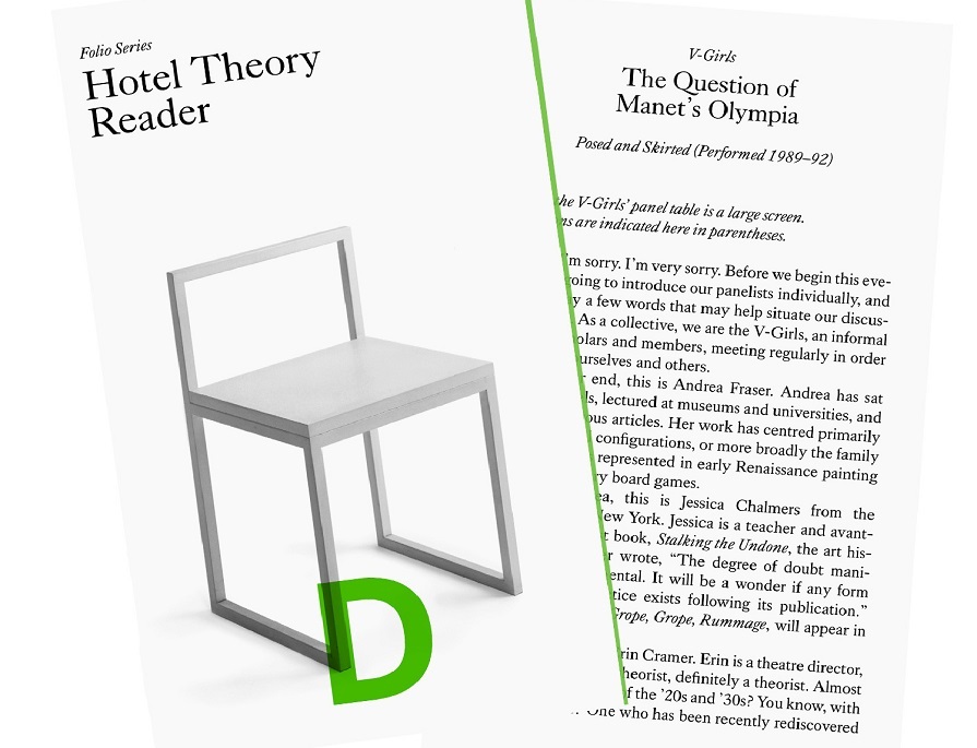 Hotel Theory Reader