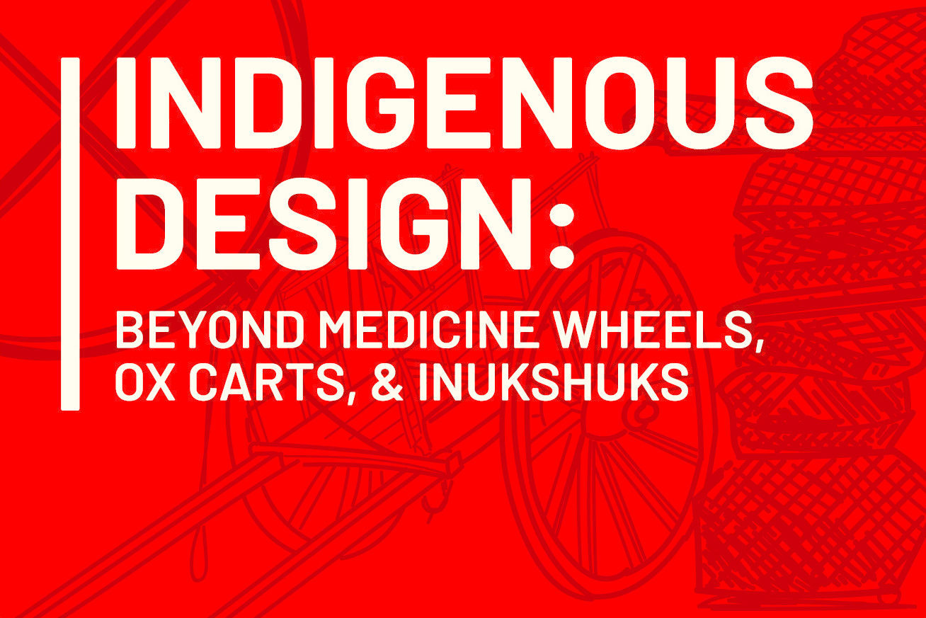 Indigenous Design 18x12