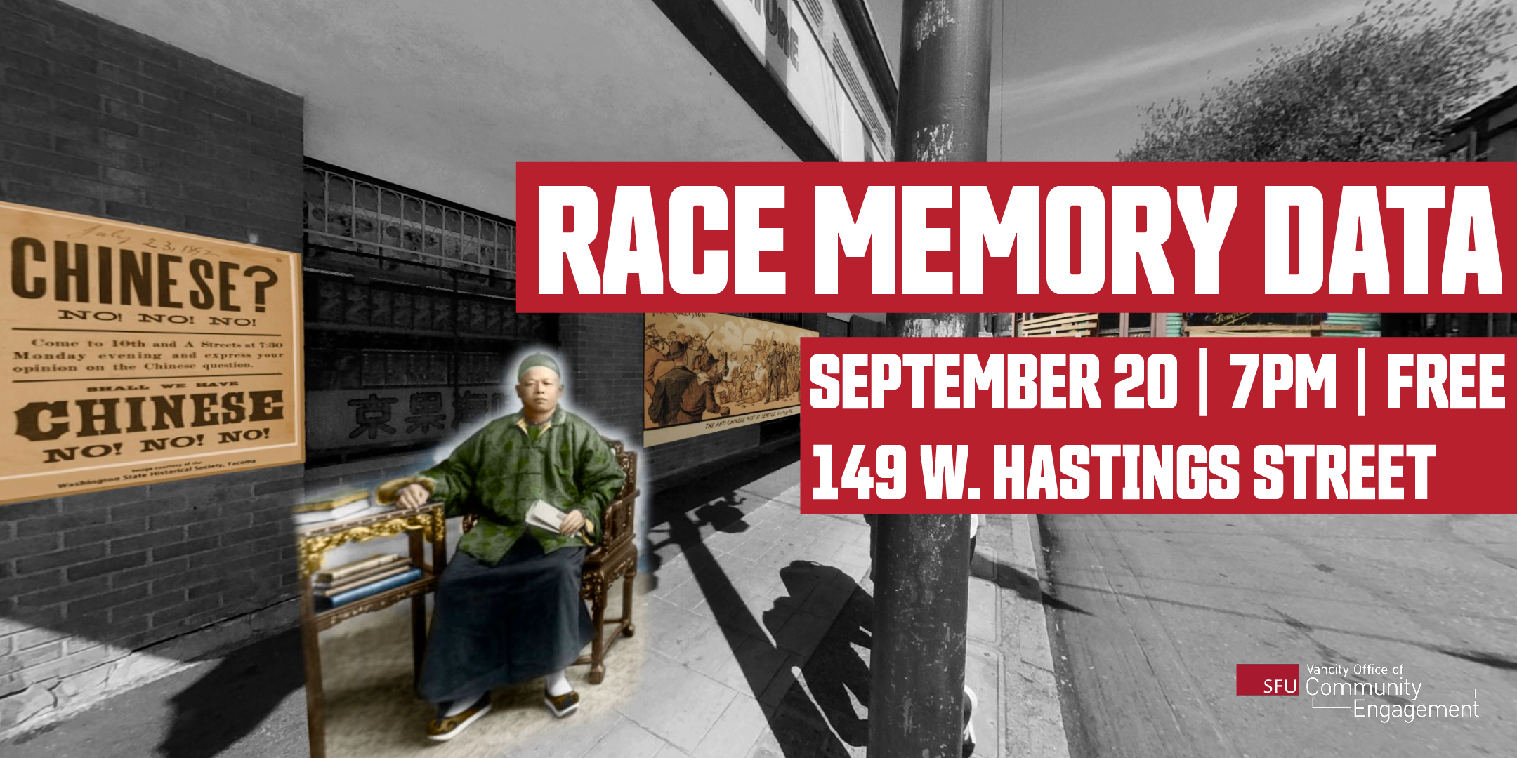 Race Memory Data Eventbrite
