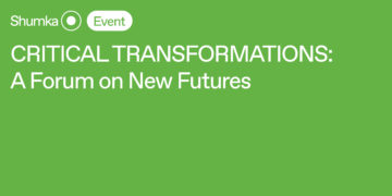 Eventbrite Banner