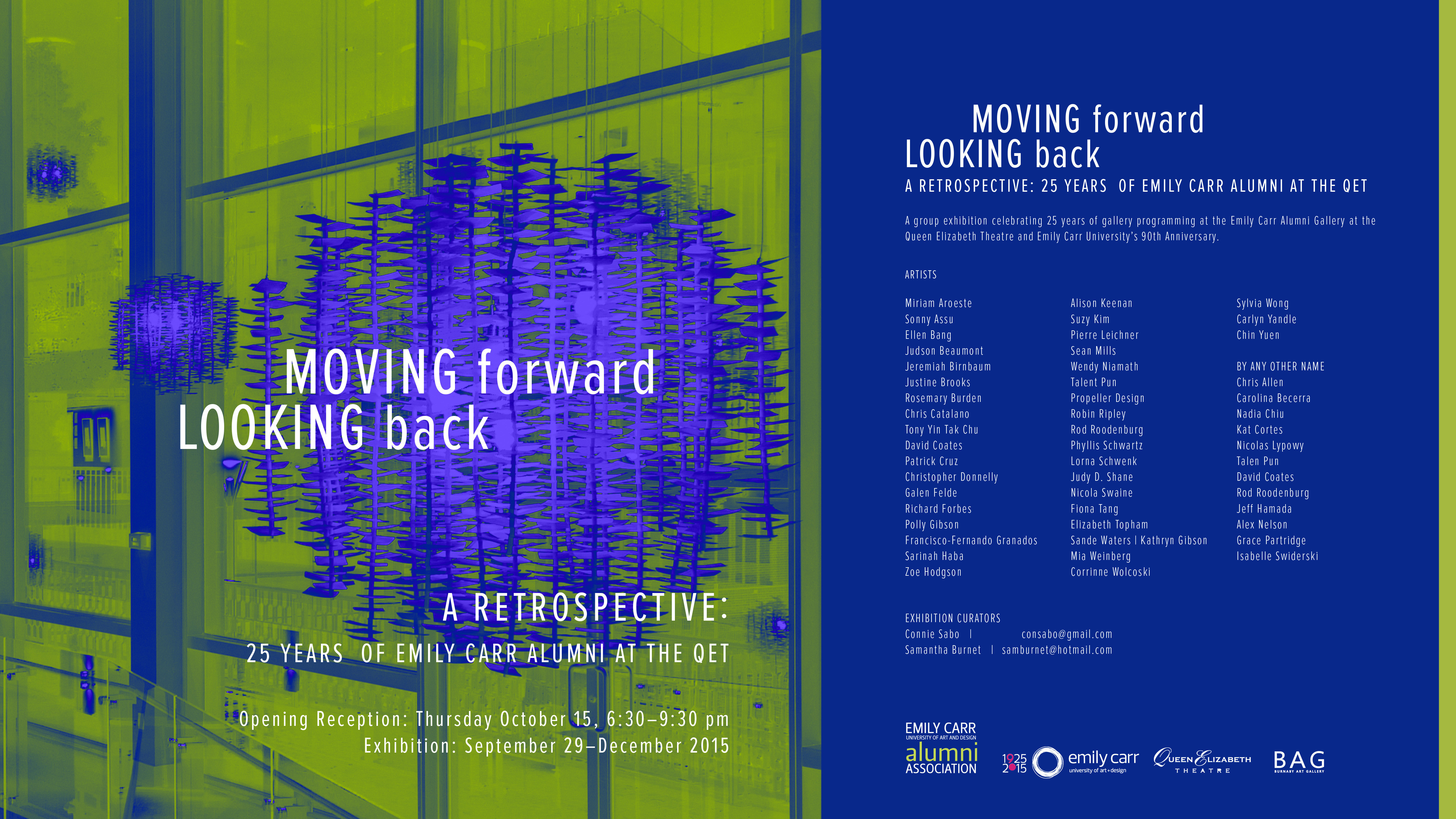 moving forward looking back evite lg