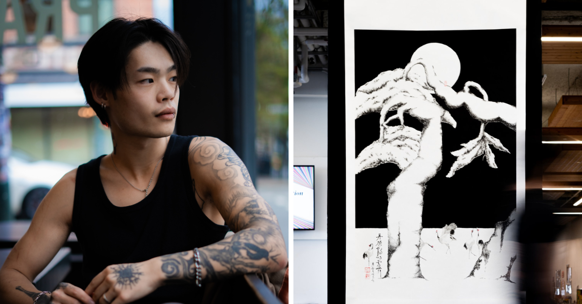 Sun Nam