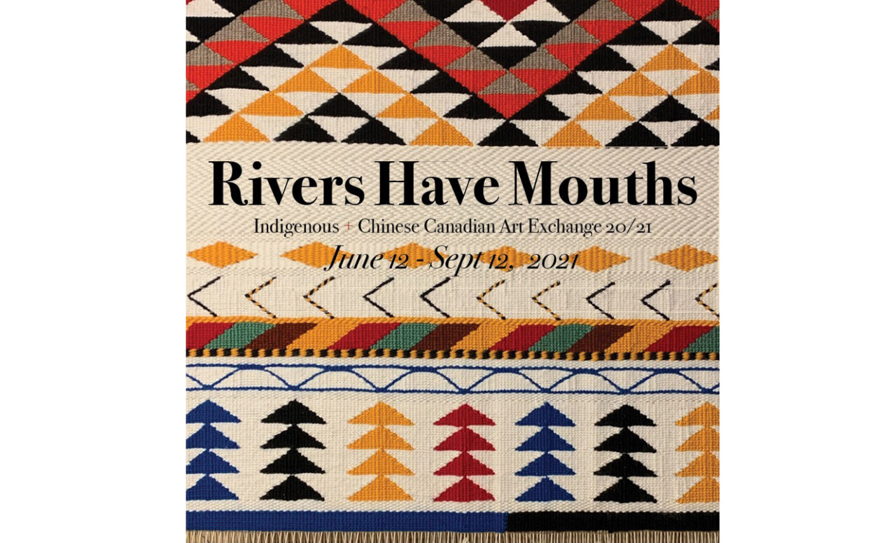 Poster Rivers logos 2 B