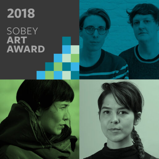 Saa 2018