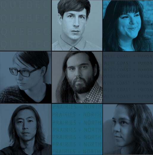 Sobey Award Website