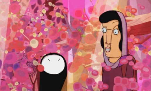 Still From Window Horses X895