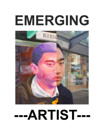 EMERGING ARTIST